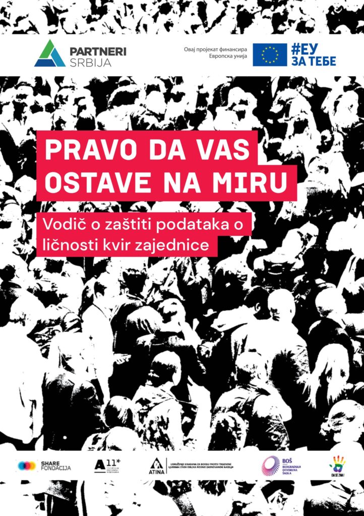 vodic_o_zastiti_podataka_web-1