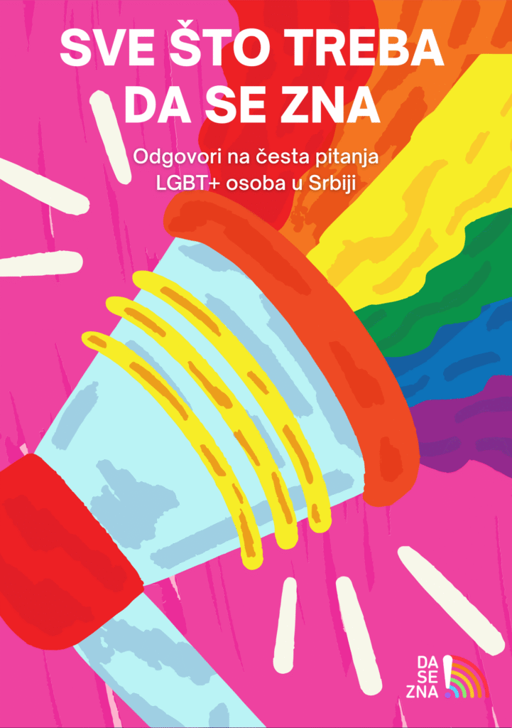 SVE ŠTO TREBA DA SE ZNA