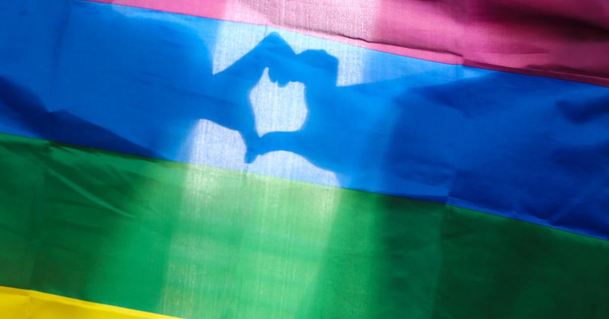 Udruženje Da se zna! dodeljuje nagrade za doprinos borbi za jednaka prava kvir osoba u tri katergorije