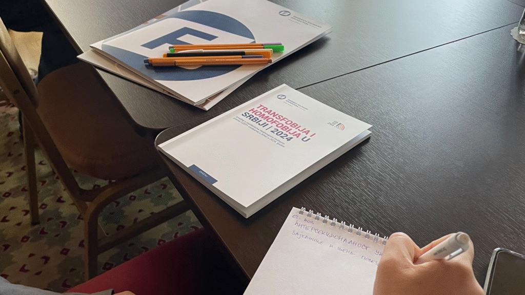 Uspešno završena Škola LGBTQ+ aktivizma